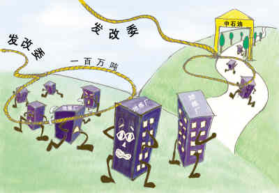 ɽ�|�؟���I�������B