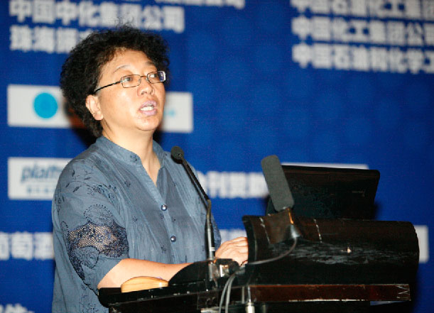 �Ї�ʯ�ͺͻ��W���I(y��)Ҏ(gu��)��Ժ��Ժ�L--���U