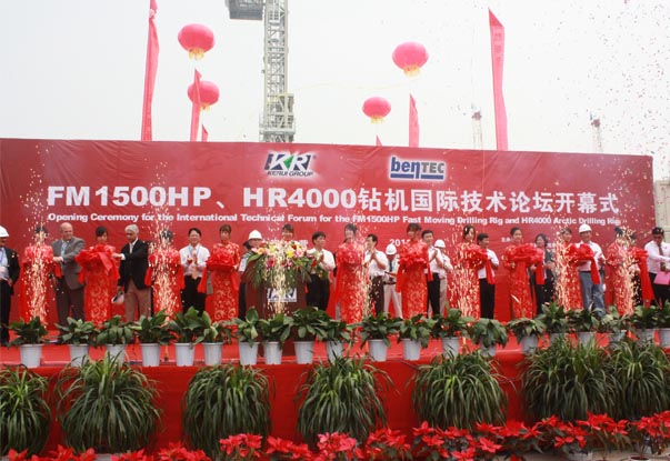 FM1500HP��HR4000�@�C���H���gՓ���_Ļ�F��