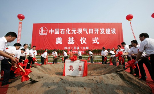 �Ї�ʯ��Ԫ�Κ����_�l(f��)���O(sh��)����xʽ�F(xi��n)��