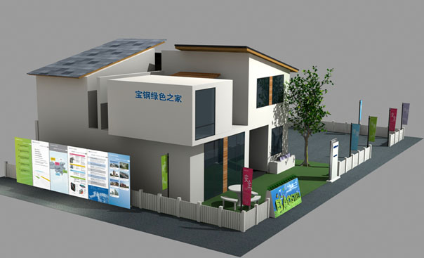 ���չʾ�Gɫ֮��