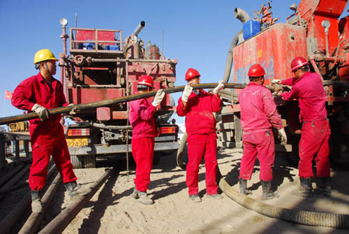 ��ʯ�����﹤�̷���