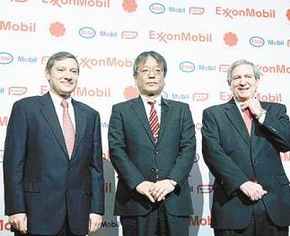 ����ɭ�����˳��ձ����͘I ���c�_�lʯ����Ȼ��