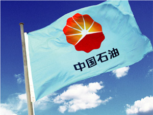 ��ʯ����Ȼ���Ј����~�ٽ� �����^�����ӄ�