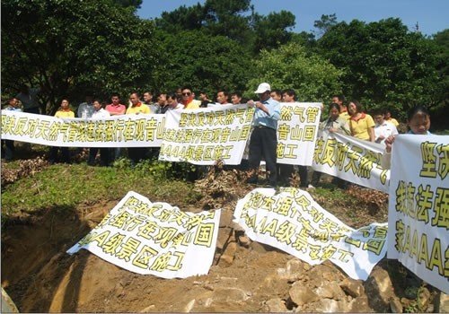 ��ʯ����h������ʩ�� �^��ɽ��������