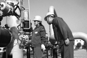 �ж���Ȼ��Մ��5���R����