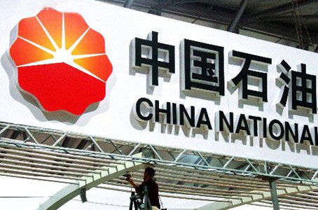 �Ƽ�������ʯ�ͽ��ɡ������c��