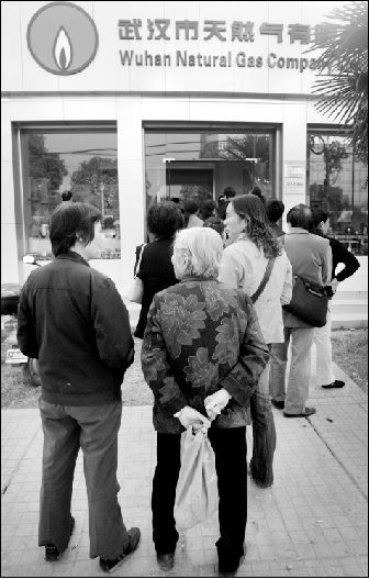 �̓r(ji��)���{(di��o)���r(ji��)�֝q