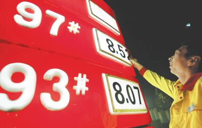 �Ї���Ʒ�̓r(ji��)�M(j��n)��8Ԫ�r(sh��)��