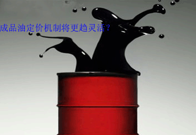 ��Ʒ�Ͷ��r(ji��)�C(j��)��