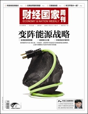 ����Q����ʯ�ͮa����ɳ�ض��_˹