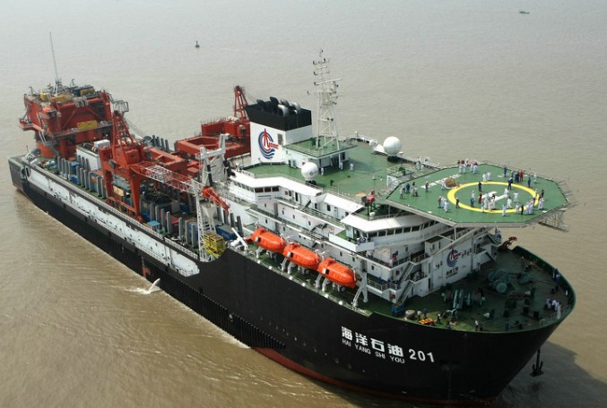 ����ʯ��201